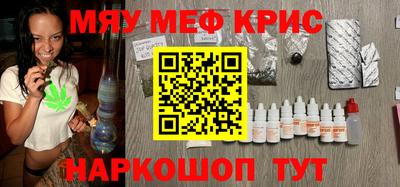 марки lsd Краснознаменск