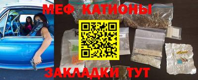 а пвп мука Краснодар