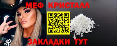 а пвп мука Краснодар