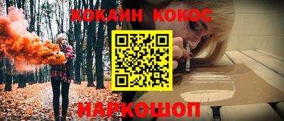 а пвп мука Краснодар