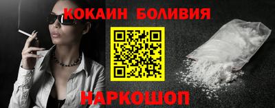 марки lsd Краснознаменск