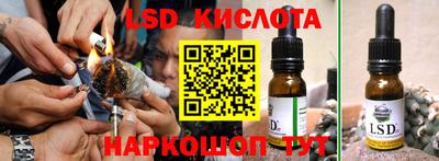 а пвп мука Краснодар