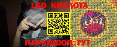 а пвп мука Краснодар