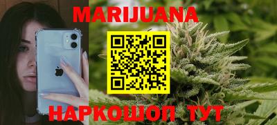 mdma Краснокаменск