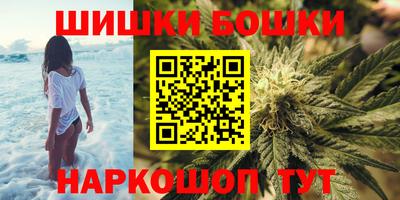 mdma Краснокаменск
