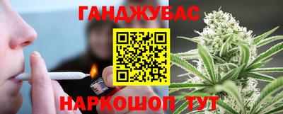 марки lsd Краснознаменск