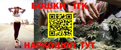 а пвп мука Краснодар