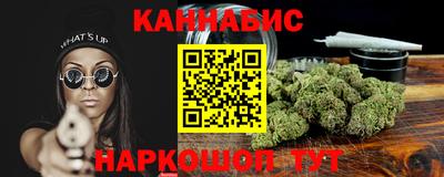 mdma Краснокаменск