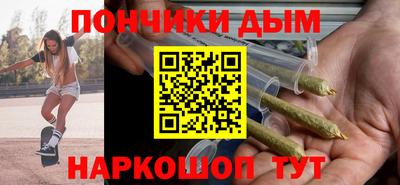 mdma Краснокаменск