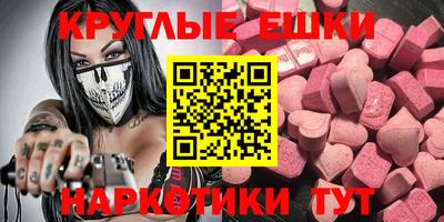 а пвп мука Краснодар