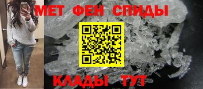 а пвп мука Краснодар