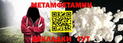 а пвп мука Краснодар