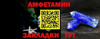 марки lsd Краснознаменск