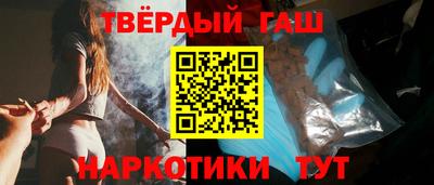 а пвп мука Краснодар