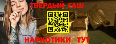 mdma Краснокаменск