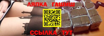 а пвп мука Краснодар