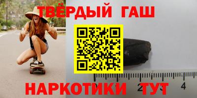 mdma Краснокаменск