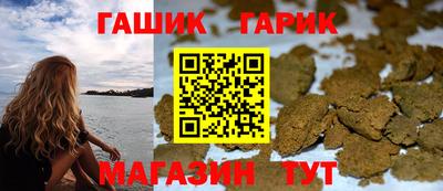 марки lsd Краснознаменск