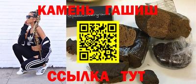 марки lsd Краснознаменск