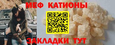 а пвп мука Краснодар