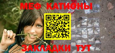 марки lsd Краснознаменск